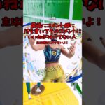【関連動画を押したら当選確率アップ！】チャンピオンサーフウィッチバンドルが無料スキンになってるぞ！！！ #epicpartner partner #フォートナイト #ギフト #ギフト企画 #ギフト配信