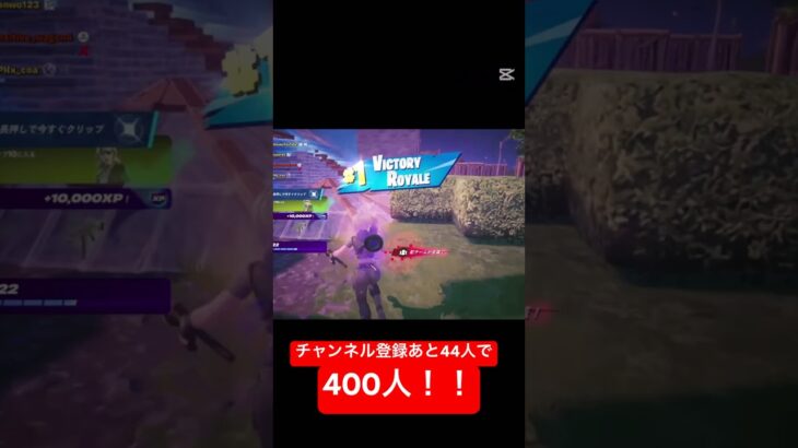 スナイパーキル集#フォートナイト #fortnite #キル集 #音ハメ#ひゅるりらぱっぱ#はられあられ