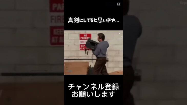フォートナイト　真剣にしてると思いきや… #ゲーム実況 #フォートナイト #fortnite #フォートナイト参加型 #マップコード #参加型 #フォートナイト配信 #10連勝チャレンジ