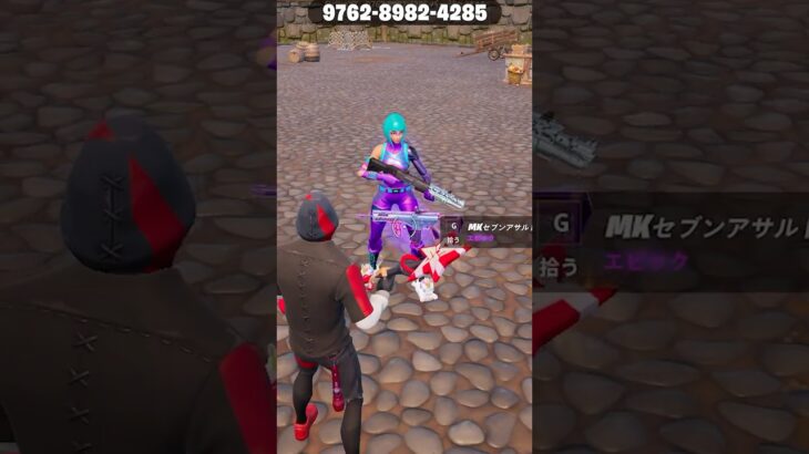めるさんにランダム武器チャレンジやらせてみたｗ #フォートナイト #fortnite