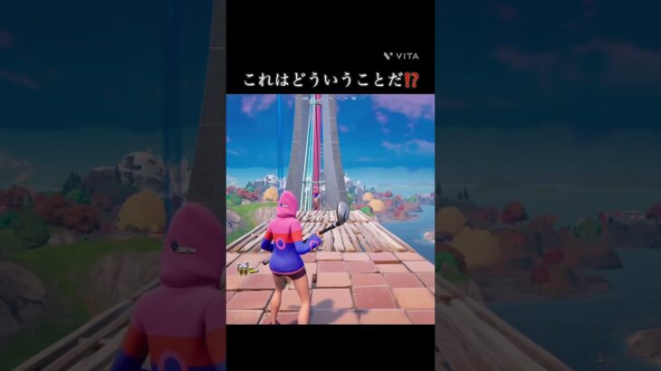 キッズの末路は…⁉️#フォートナイト #fortnite