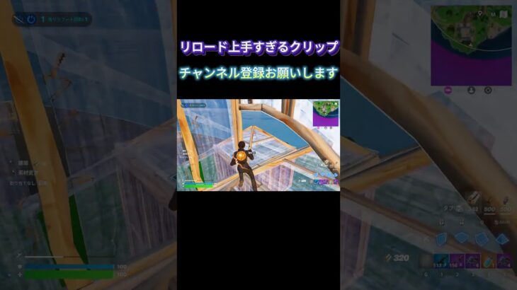#フォートナイト #クリップ集 #fortnite #かっこいいキル集 #フォトナ #上手いと思ったら高評価#キル集#fncs