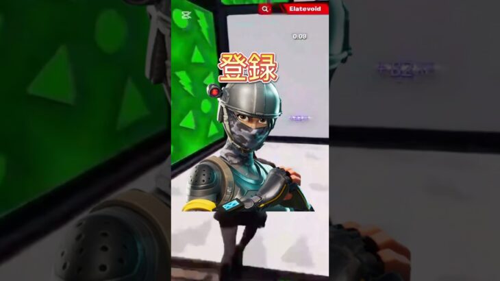 フォートナイトに再販して欲しいスキンは？ #フォートナイト #fortnite #shorts