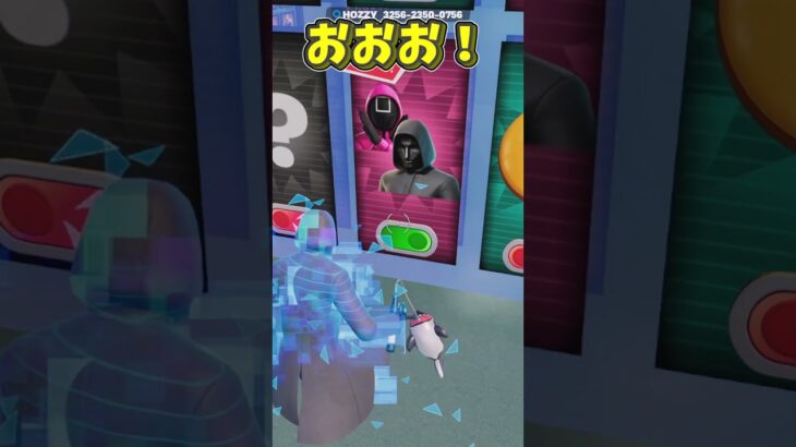 【スキンが無料!?】話題のマップが凄すぎた‼ #フォートナイト #ゆっくり #fortnite #フォートナイト #ゆっくり #ゆっくり実況#shorts