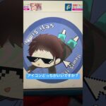 アイコン決める# #music #ふぉーとないと #フォトナキル集 #bgm #ふぉとな #野獣先輩ダンス #作曲 #ふぉと