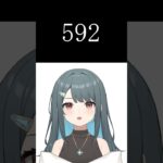 天才フォトナ女子のフラッシュ暗算…＃shorts　＃らいみー　【フォートナイト】