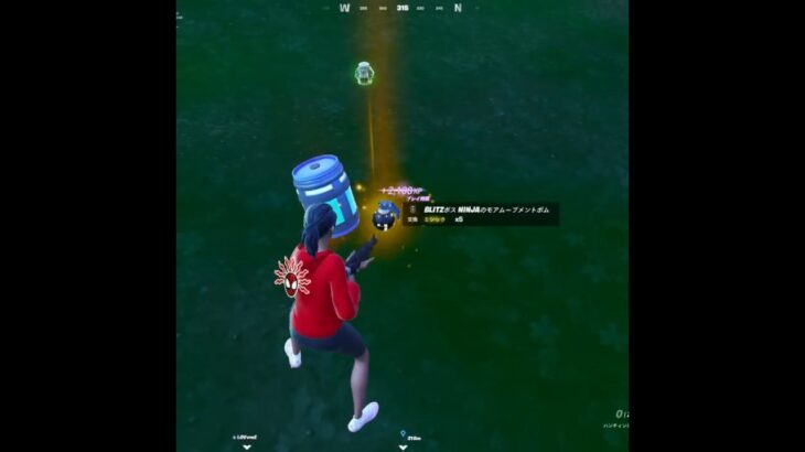 秘密のアプデで新しいミシック武器やアイテムの変更が来た！#フォートナイト #shorts