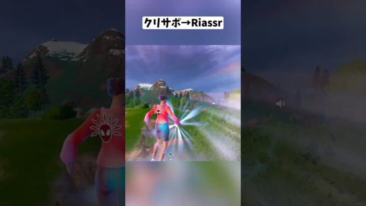 スーパーマンになった瞬間にかめはめ波を使うと…#フォートナイト #shorts