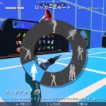 イカゲームのスキンでアイアンマンの変身するエモートを使うと…#フォートナイト #shorts