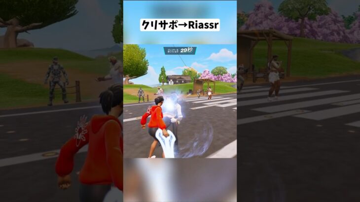 ダメージを上げられるバトルパスツルハシがあるらしい…#フォートナイト #shorts