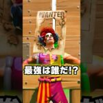 おれんじローグライクをクリアした人いる？#shorts  #フォートナイト#おれんじ君ローグライク #fantasydungeon #epicpartner