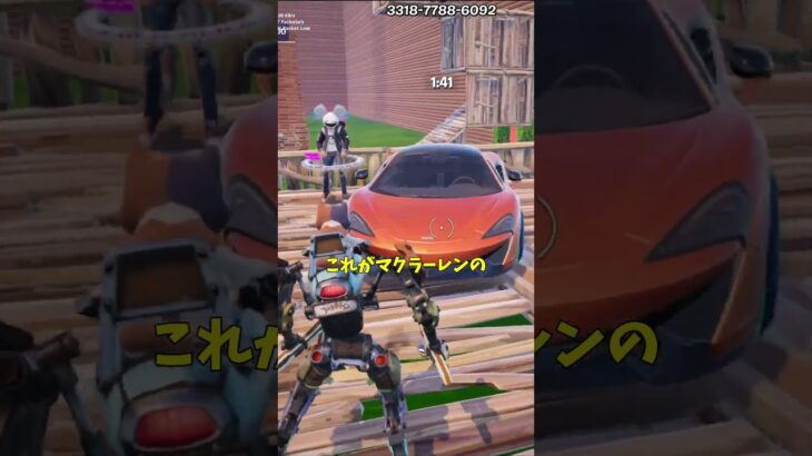 未発売スキンでお店屋さんを開いた結果！？【茶番/フォートナイト】