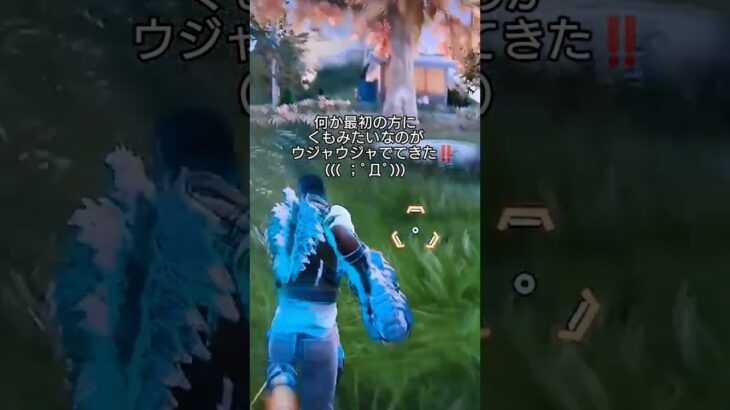 フォートナイトビクロイチャレンジ😀継続中‼️(７日目)