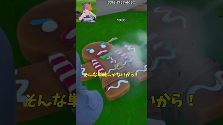 ついにキットの乱戦場の隠れ家が引っ越ししました！！【茶番/フォートナイト】