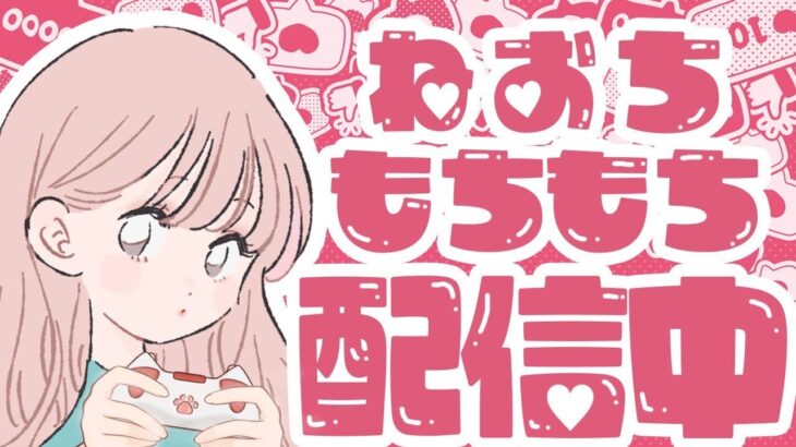 【フォートナイト】スキン大会