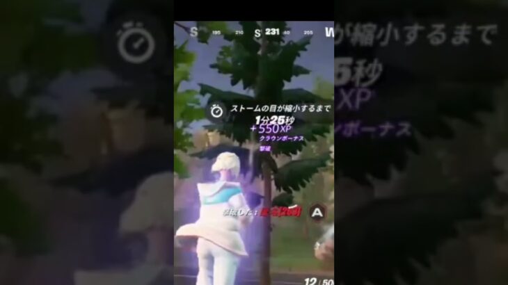 フォトナキル集