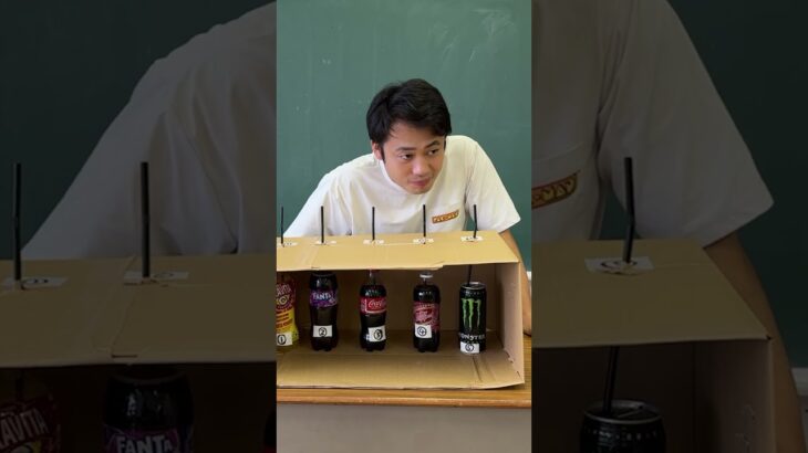 飲み物をあてろ！！ストローチャレンジ🥤