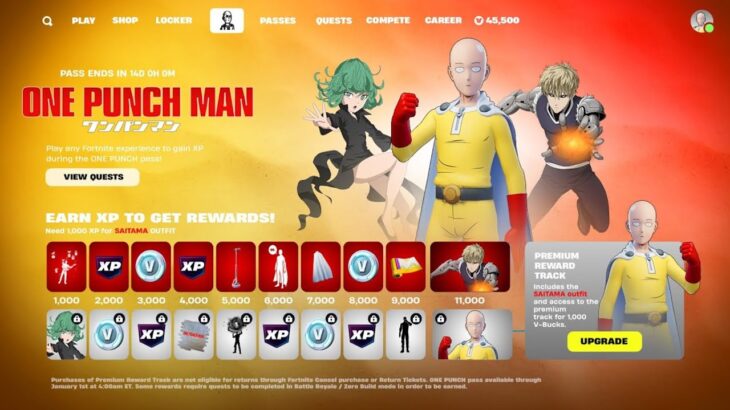 「フォートナイト」公式からの衝撃発表やアプデ、そして大量の無料報酬も…