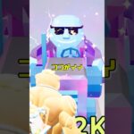 ばあちゃんのブレインロットが、、、#フォートナイト#クリエマップ