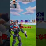 ついに秘密の隠し保管庫を見つけました！！【茶番/フォートナイト】