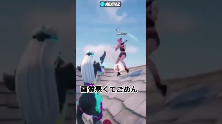 フォトナキル集