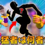 「トリオ埋める」で姫プしようとしたら、猛者が現れてヤバすぎだったｗｗｗｗｗ【フォートナイト】