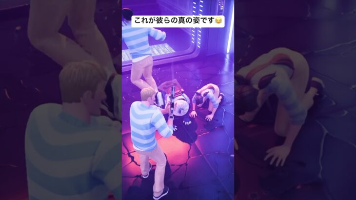 元祖初期スキン軍の裏側😂【フォートナイト】
