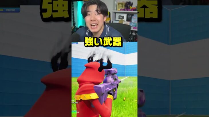 ぜるふぃー乱戦場にグラビティーサブマシンガン！？