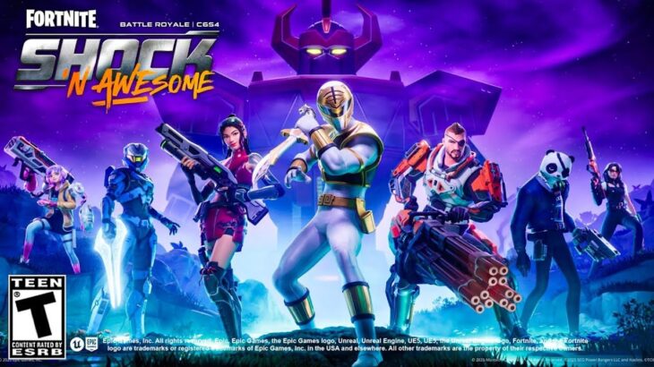 「フォートナイト」チャプター６シーズン４の全てが判明…（大量無料報酬・マップ・新武器・バトルパス）