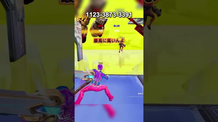 【フォートナイト】レッドvsブルーで最強武器を入手する方法