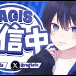 ストリーマー移行トリオ大会！w はるきよ けいきさん【フォートナイト/FORTNITE】
