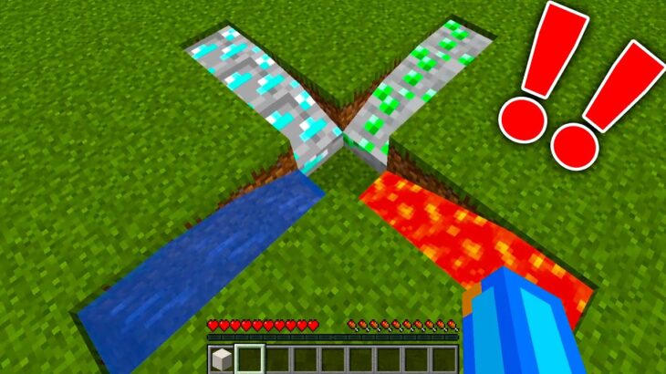 【マイクラ】このあと起こることがヤバすぎたwww