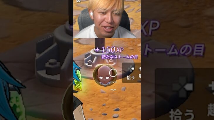 サイタマのメダリオンがぶっ壊れすぎたwww #フォートナイト #fortnite