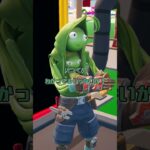 ブレインロットラッキー10倍の検証#フォートナイト#クリエマップ