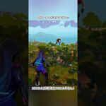 【㊗️100万再生】お互いオチが完璧すぎるw#フォートナイト #fortnite #shorts