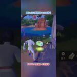 食らったら即終了の1HP縛り#フォートナイト #shorts #fortnite