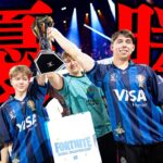 ついに世界最強トリオが誕生しました！(2日目)【フォートナイト】