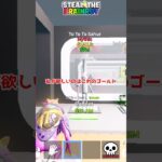 ラッキーロット5個開けて欲しいブレインロットをゲットするチャレンジ【フォートナイト茶番】