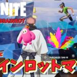 【フォートナイトのブレインロットで遊ぶ酔っぱらいオジサン #5】両面宿儺とシークレットとブレインロットマシン【Fortnite】