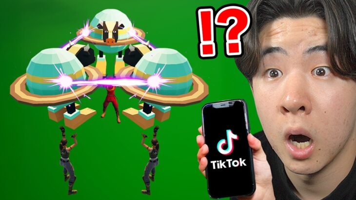 フォートナイトのAIモンスターを盗むゲームで色々な裏技を試してみたら…(ブレインロットを盗む)💀