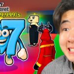 フォートナイトのAIモンスターを盗むゲームにまた新キャラが来たんだけど…