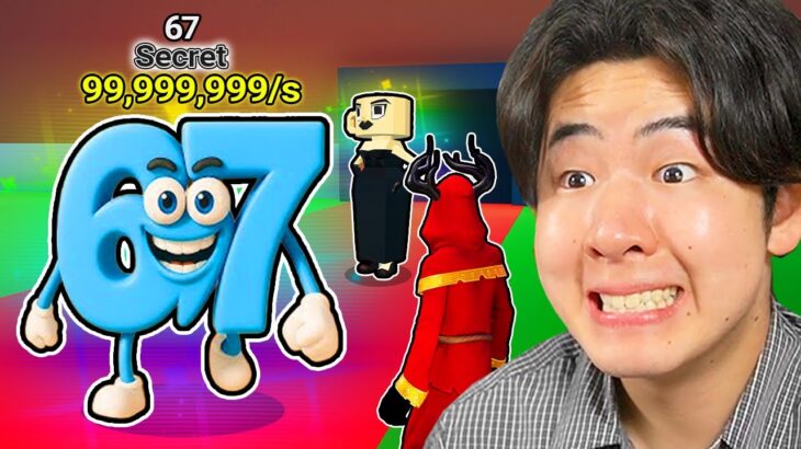 フォートナイトのAIモンスターを盗むゲームにまた新キャラが来たんだけど…