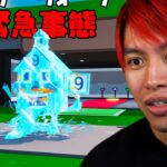 新しいAIモンスターのアプデが延期された…【フォートナイト】