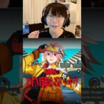 DFM辞めることになりました…#ドッキリ #shorts 【フォートナイト/Fortnite】