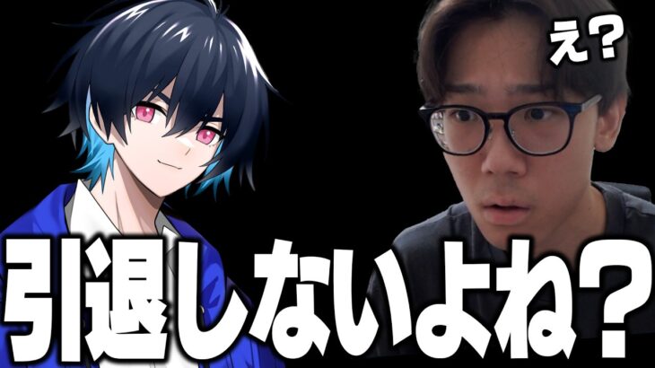 ぶゅりる引退しないよね？【フォートナイト/FORTNITE】
