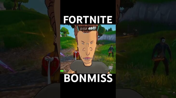 スキン【FORTNITE/フォートナイト】