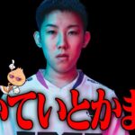 リロード大会　ていてい[フォートナイト/Fortnite】