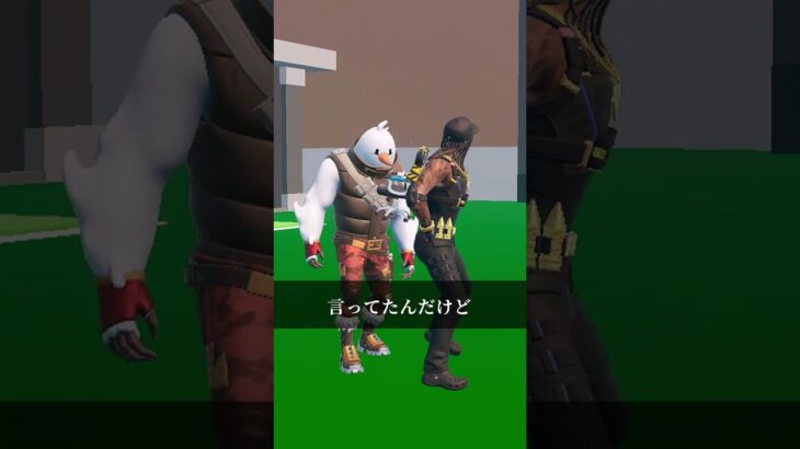 シークレット出やすくしてる人【フォートナイト/Fortnite】【ブレインロット】