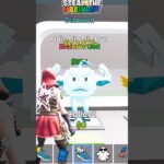特別なシークレットのラッキーロットを開けたらまさかの・・・【フォートナイト/Fortnite】