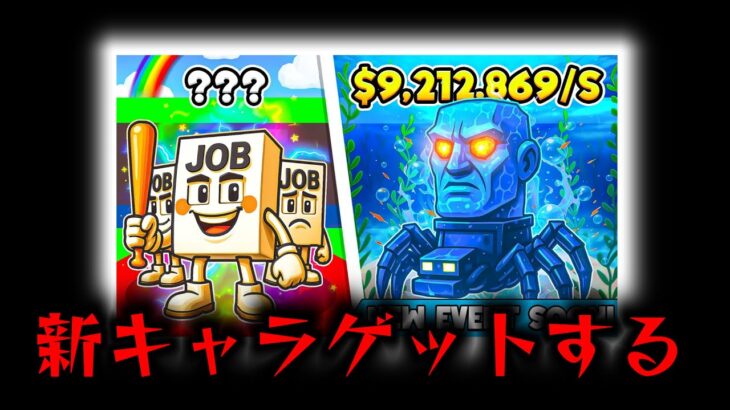 【ブレインロット】イベントやろかー【フォートナイト/Fortnite】